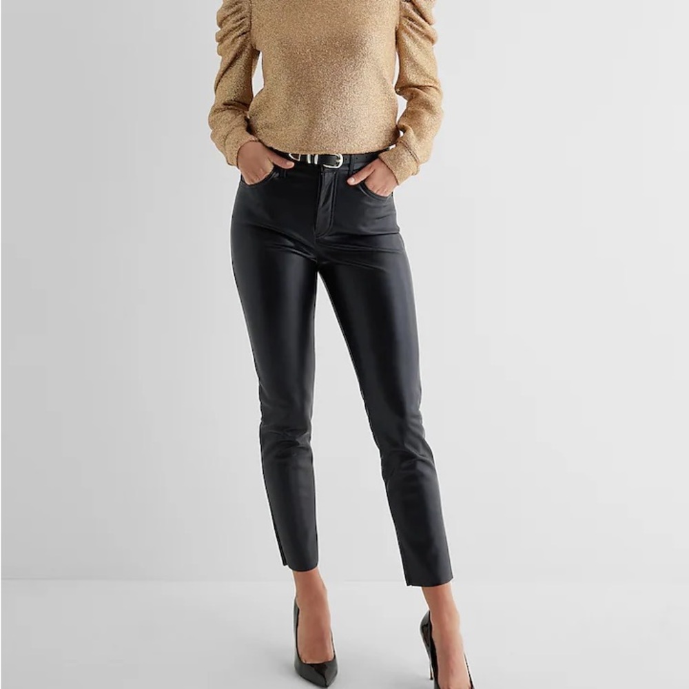 NWOT Express Skinny Super High Rise Faux Leather Jeans